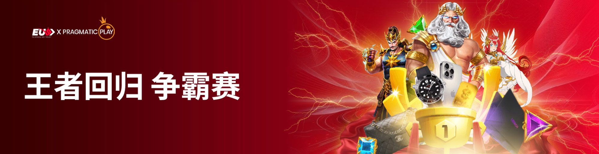 what is double chance bet in soccer