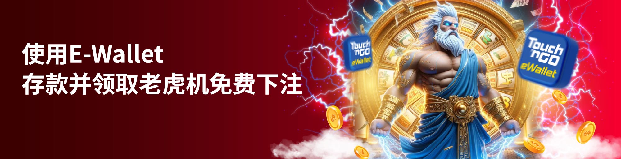 bmw casino slot login how to bet on a horse race online